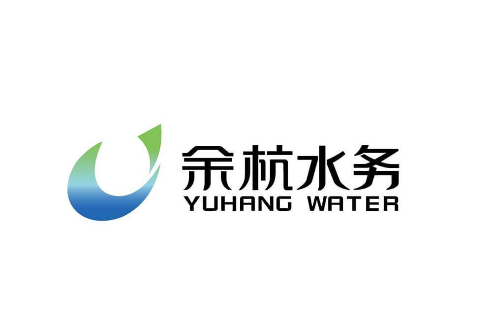 余杭水務(wù)集團(tuán)