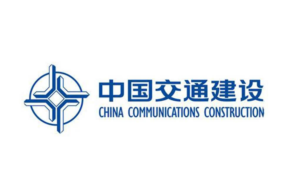 中國(guó)交通建設(shè)集團(tuán)
